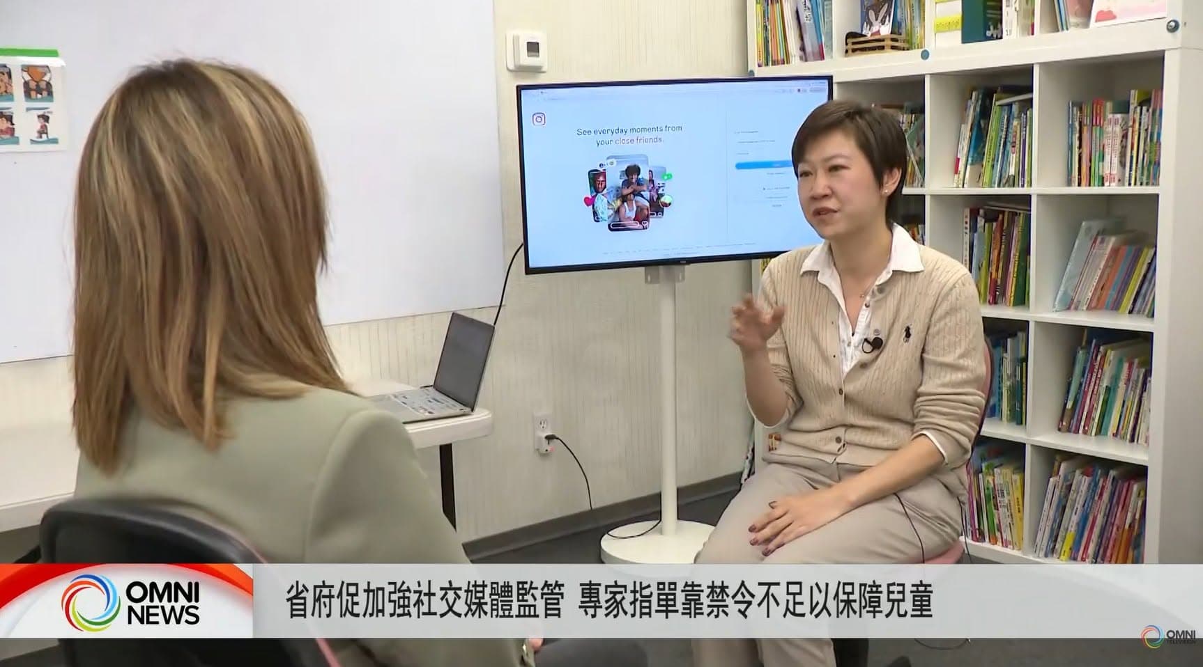 OMNI電視台專訪Dr. Fay：社交媒體與AI對青少年的影響